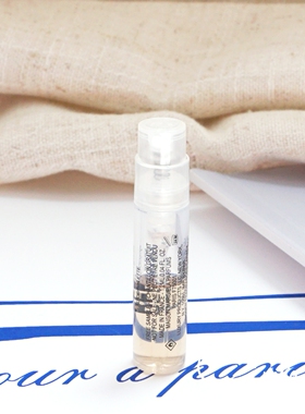 Maison Margiela梅森马吉拉Coffee咖啡时光中性香水小样试管1.2ml