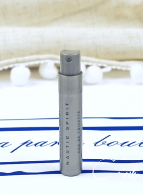 巴萨瑞尼Baldessarini水手精神Nautic Spirit男士香水小样试管1ml