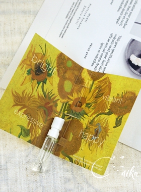 Floral Street花巷梵高博物馆合作款向日葵中性香水小样试管1.5ML