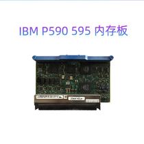 IBM Small P590 P590 P595 303F 8GB 303F memory board module 12R6721 12R9413