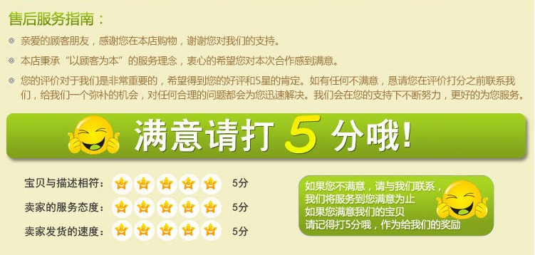 小叶扶芳藤100株1捆四季常青绿植庭院阳台小区绿化攀爬藤蔓植物-图1