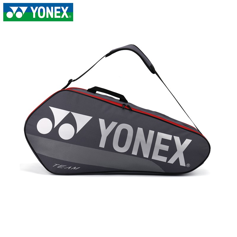 新款YONEX /尤尼克斯羽毛球包单肩3支yy正品羽毛球拍包 BA42123CR - 图0