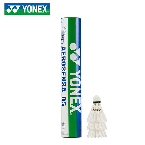 YONEX尤尼克斯羽毛球AS05耐打AS9鹅毛03比赛yy鸭毛训练用球AS50 - 图2
