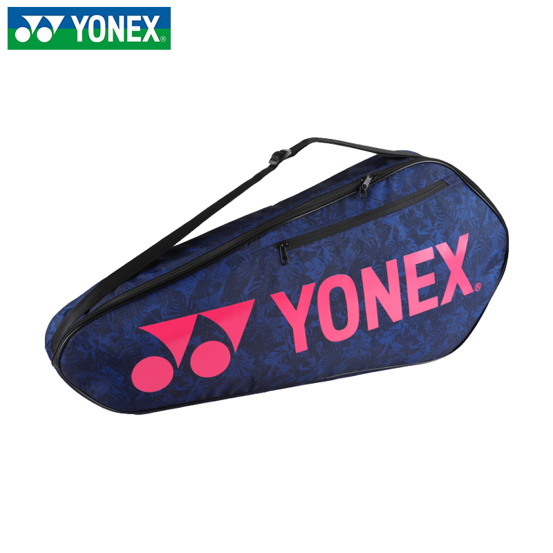 新款YONEX /尤尼克斯羽毛球包单肩3支yy正品羽毛球拍包 BA42123CR - 图1