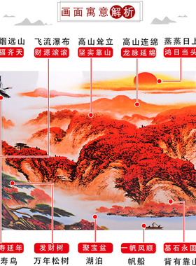 景德镇陶瓷陶瓷招财平安新中式