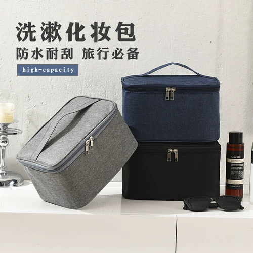 Портативная сумка для путешествий, вместительная и большая сумка-органайзер, водонепроницаемая сумка, косметичка, сумка через плечо