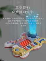 Musical Instruments Toy Small Electric Guitar Special Children Boy Can Play Enlightenment One Year Old 4 Babies 1 Emulation 3 Multifunction 2