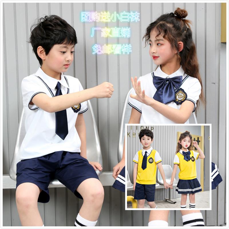 黄色纯棉小学生校服合唱套装英伦风班服幼师幼儿园园服夏天毕业照