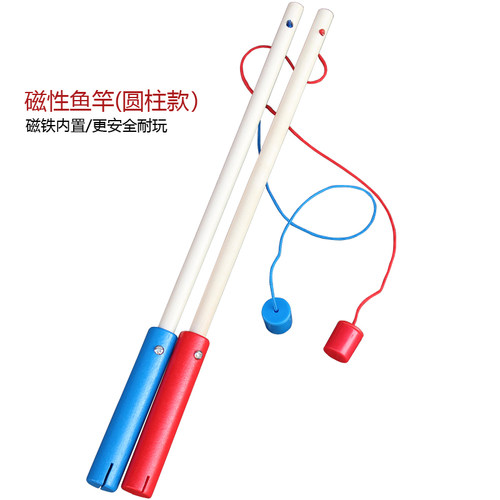 儿童磁性钓鱼竿玩具木质鱼竿宝宝钓鱼游戏广场摆摊钓鱼玩具磁力杆 - 图3