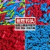 Товары от 安然玩具经营部