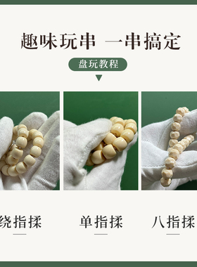 直播专拍链接，请在主播引导下购买，私拍无效。