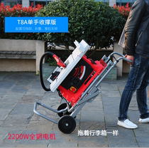 Xinnada Xinnada T8A bench saw 2200W 10 inch with one-handed collection of high-power furnishing wood special