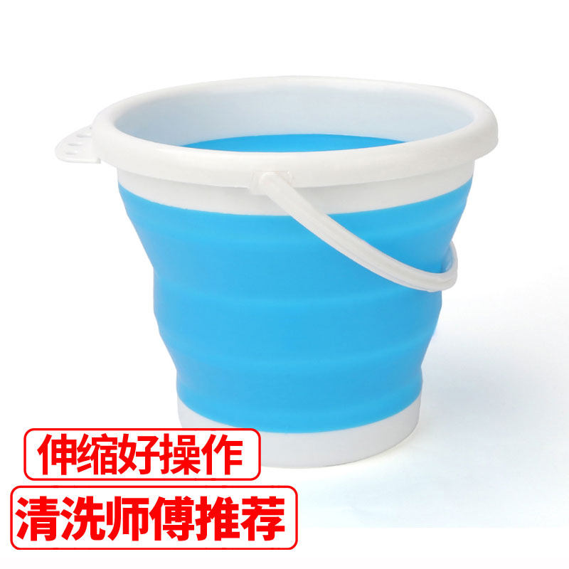 折叠桶钓鱼桶洗车用水桶家电清洗上门服务便携手提桶10升储水桶,淘宝优惠券,粉丝福利购,淘宝优惠卷