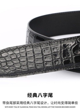 泰国进口鳄鱼皮皮带 真皮男士腰带高档板扣