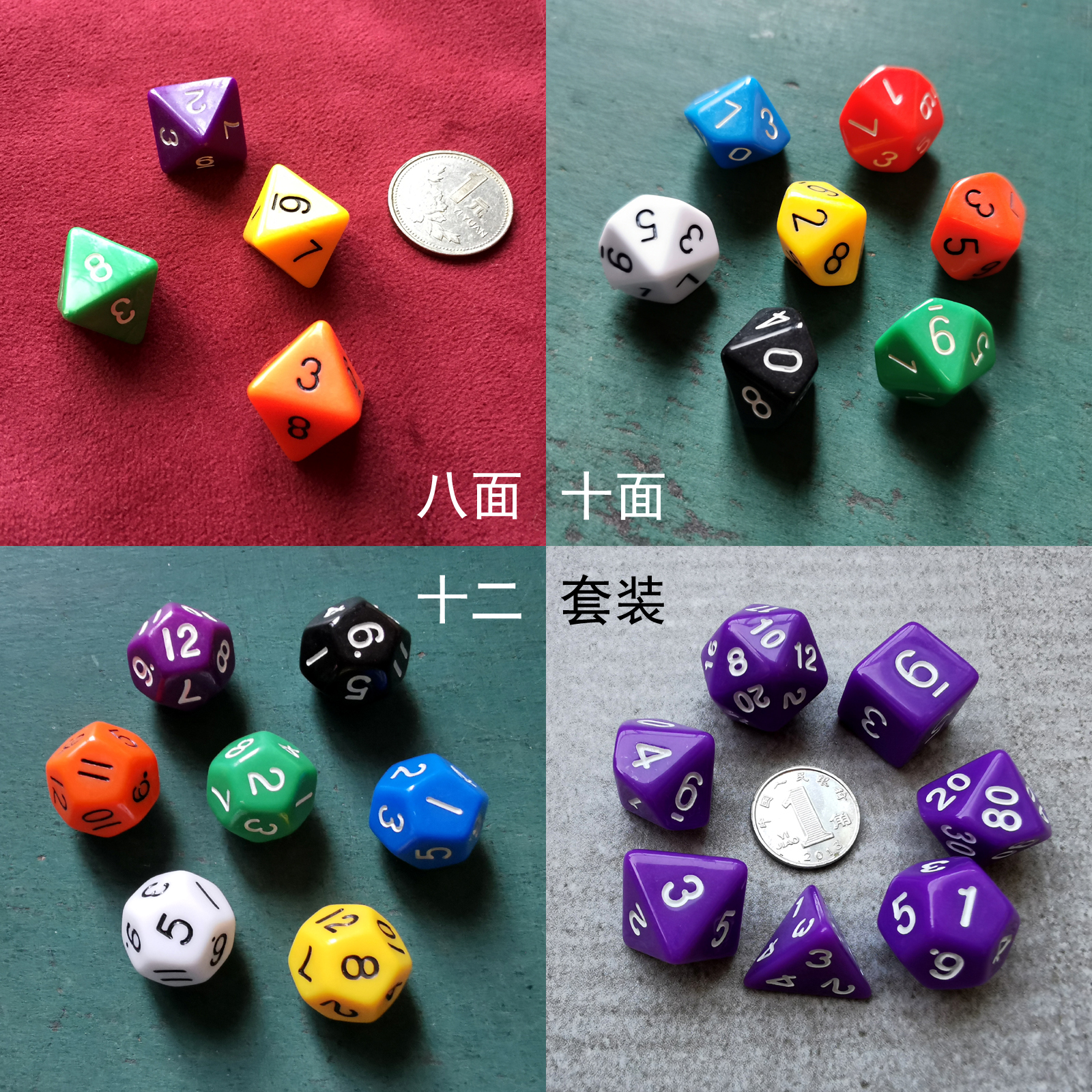 桌游驿站 Dice筛色骰子塔盘盅 木质装拆二战军兵棋牌跑团帷幕道具 - 图1