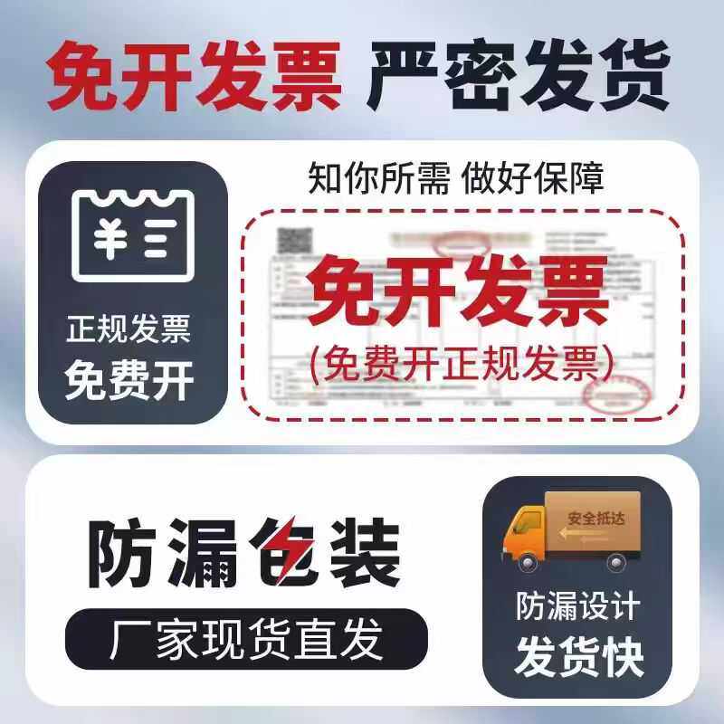 ipa清洗剂激光镜片光学相机光纤手机电脑相机屏幕擦拭99.9%清洁液,淘宝优惠券,粉丝福利购,淘宝优惠卷