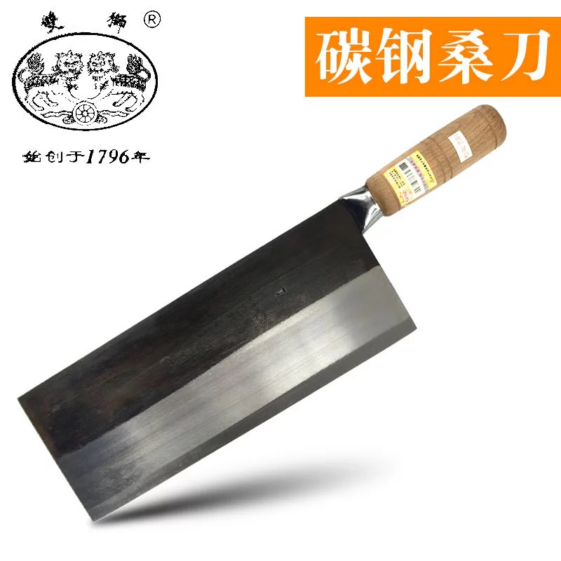 广州双狮木柄桑刀碳钢菜刀铁刀家用厨房切菜刀切片切丝刀片鱼生刀_虎窝淘