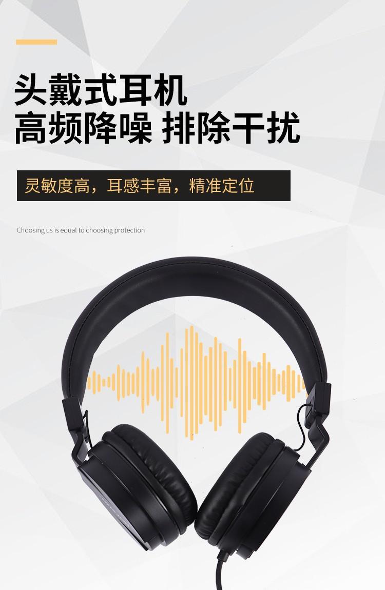 大黄F999测漏仪配件室内外管道漏水检测仪原厂三探头精准数显式 - 图3