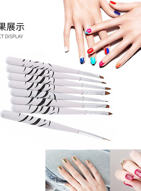 彩绘渐变光疗笔刷初学者美甲工具