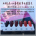 Làm móng tay 2019 Màu mới Cherry Red Series Big Red Wine Red Rose Red Barbie Phot Liệu pháp Keo Nail Ba Lan - Sơn móng tay / Móng tay và móng chân sơn móng tay màu hồng Sơn móng tay / Móng tay và móng chân