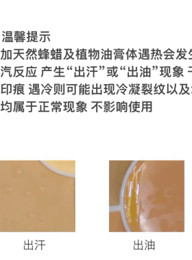 歌剧魅影遮瑕膏小样遮瑕盘试色中国三色6号1号三文鱼遮黑眼圈斑点