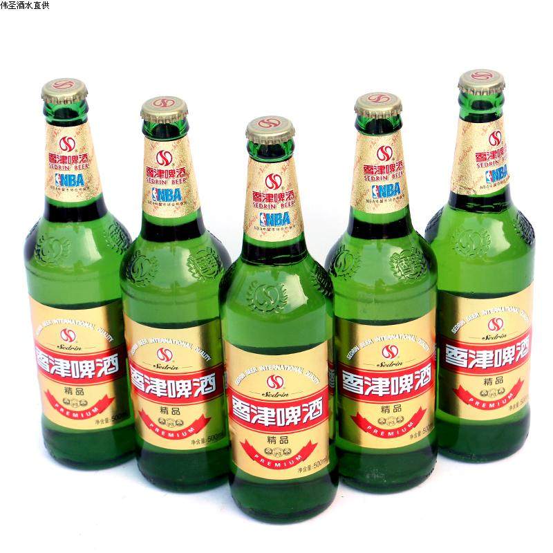 雪津啤酒 雪津瓶装精品 雪津啤酒500毫升*12瓶 整箱装