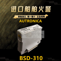 Autronica Otronika BSD-310A Loop Drive Module BSD-310 N Ship Fire Equipment