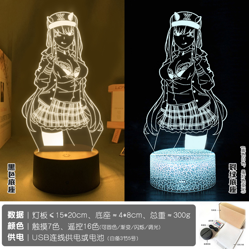 国家队02周边亲爱的弗兰克斯手办摆件朋友礼物创意卧室电竞氛围灯 - 图2