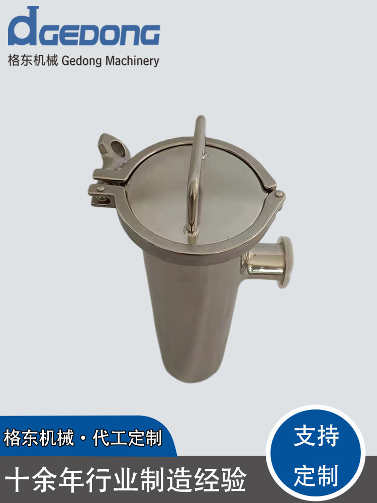 角式过滤器过滤器不锈钢过滤器液体过滤器角式过滤设备虎窝淘 