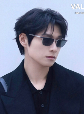 明星魏大勋同款杨树林中古vintage墨镜男女款复古老钱风太阳眼镜