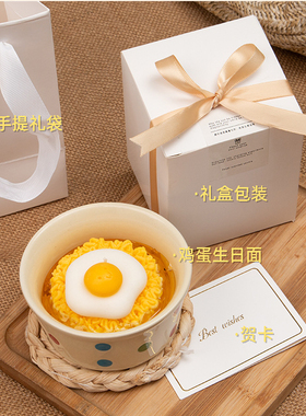 送《生日礼物首选》香薰蜡烛