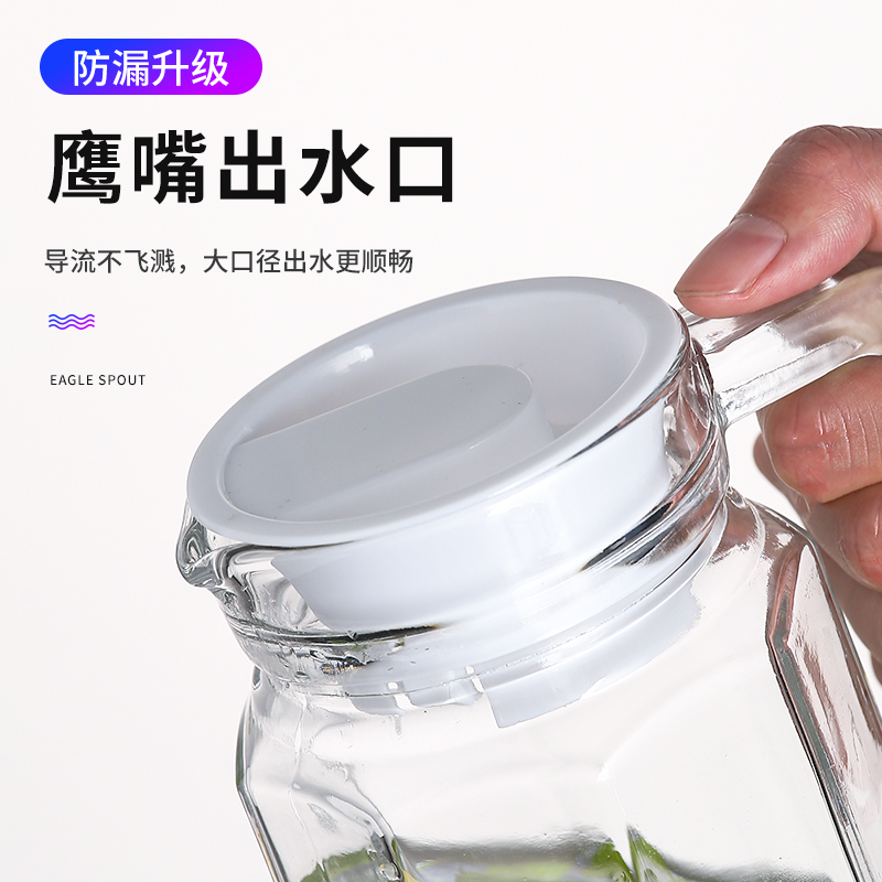 玻璃扎壶 耐热耐高温 红酒果汁饮料大扎壶冷水壶 餐饮奶茶店专用