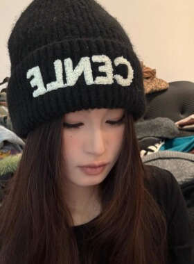 出游针织帽男女休闲春秋冬