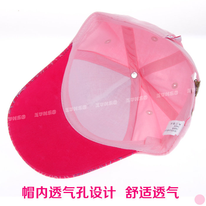 清仓 正品迪士尼公主儿童帽子 女中大童棒球帽宝宝帽子遮阳帽纯棉,淘宝优惠券,粉丝福利购,淘宝优惠卷