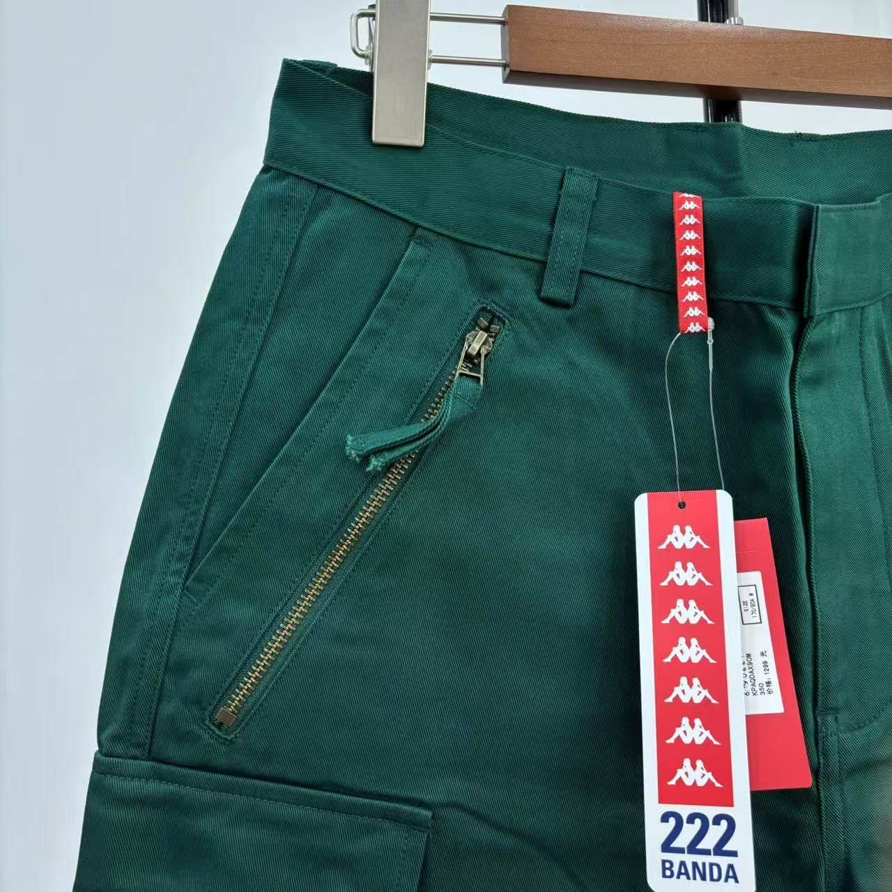 Kappa卡帕男子运动长裤春秋休闲针织直筒工装裤卫裤KPAQDAX90M,淘宝优惠券,粉丝福利购,淘宝优惠卷