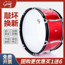 West Childrens Army Drum Drummer Team Band Army Band Shavum Shakko 20 22 24 Musical instrument Students Adult Marching Music Drum 20