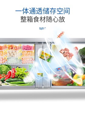 雪村冰柜工作台冰箱冷藏冷冻