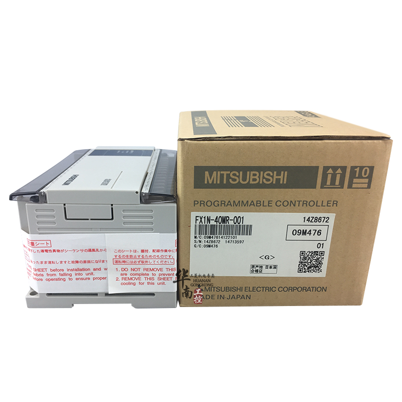 全新原装日本三菱PLCFX1N-14MR-001 24MR 40MR 60MR/MT -D 控制器 - 图3