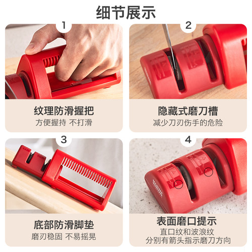 瑞士力康磨刀石神器家用菜刀面包刀锯齿刀磨刃器厨房快速磨刀器 - 图2