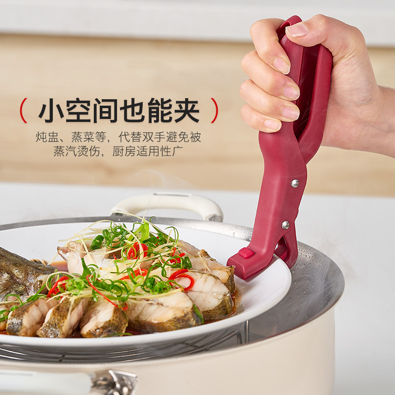 瑞士力康防烫夹取盘取碗夹厨房耐高温硅胶防滑夹菜盘烤盘蒸锅夹,淘宝优惠券,粉丝福利购,淘宝优惠卷