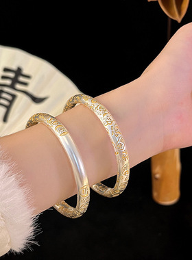 足银9999描金招财猫平安喜乐手镯