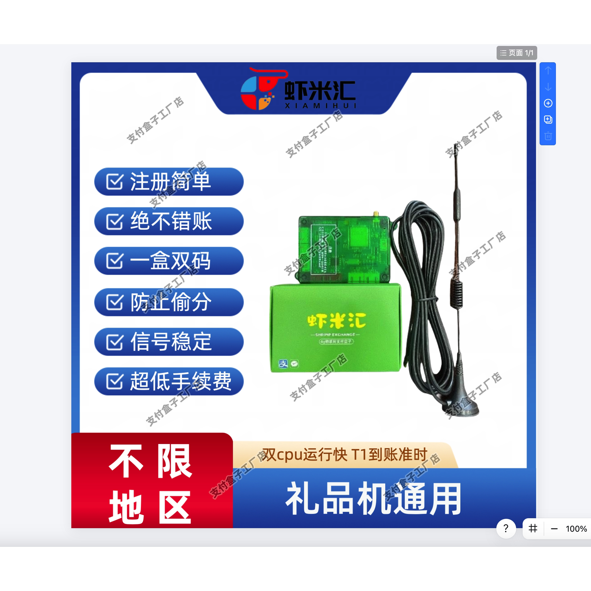 图5