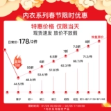Нижнее белье для кормящих грудью, поддерживающая чайная чашка, бюстгалтер для беременных, большой размер