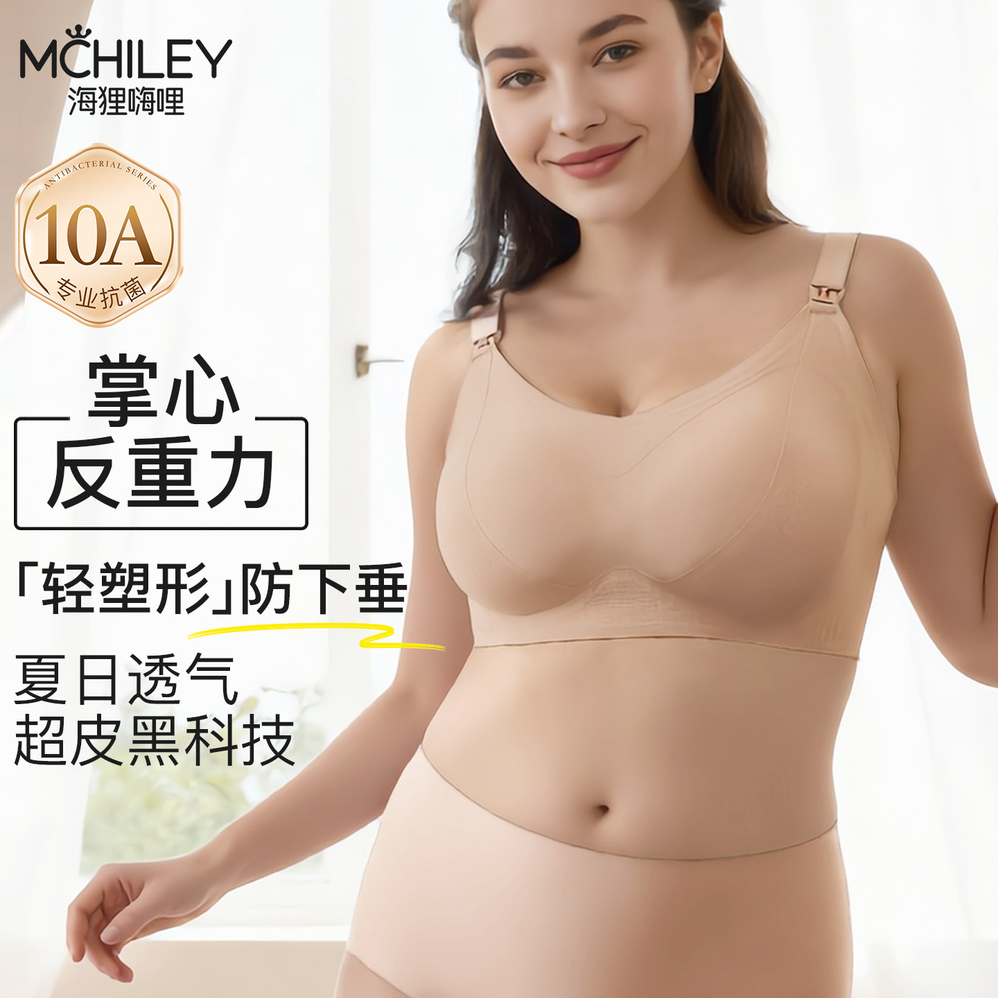 图 2