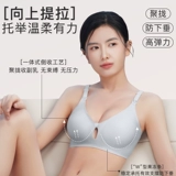 Нижнее белье для кормящих грудью, поддерживающий бюстгальтер пуш-ап для беременных, бюстгалтер, застежка спереди, большой размер