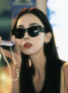 ROSE朴彩英同款大脸显瘦太阳镜