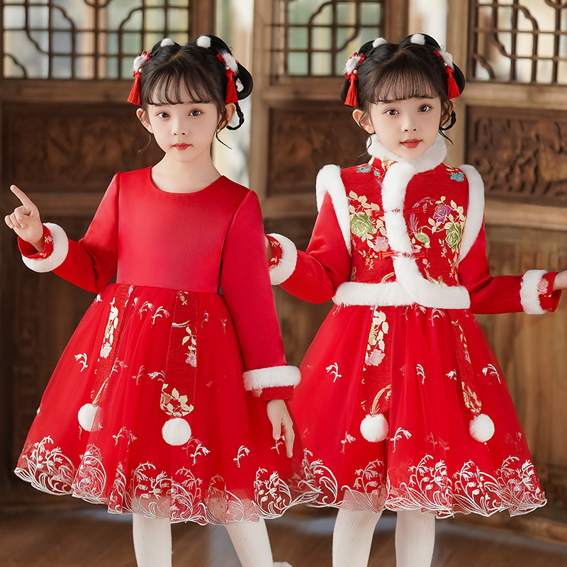 女童旗袍汉服公主连衣裙子秋冬装儿童装拜年服新年装冬季2025新款,淘宝优惠券,粉丝福利购,淘宝优惠卷