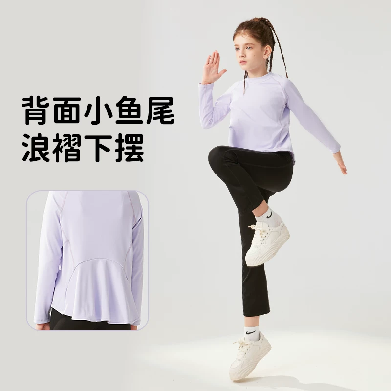 [速干衣中大童透气户运外动秋冬款女童服高尔QRH排球网球羽毛夫球]