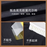 Спортивная одежда, фонарь, танцующие современные штаны, свободный крой