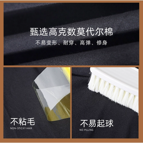 Спортивная одежда, фонарь, танцующие современные штаны, свободный крой